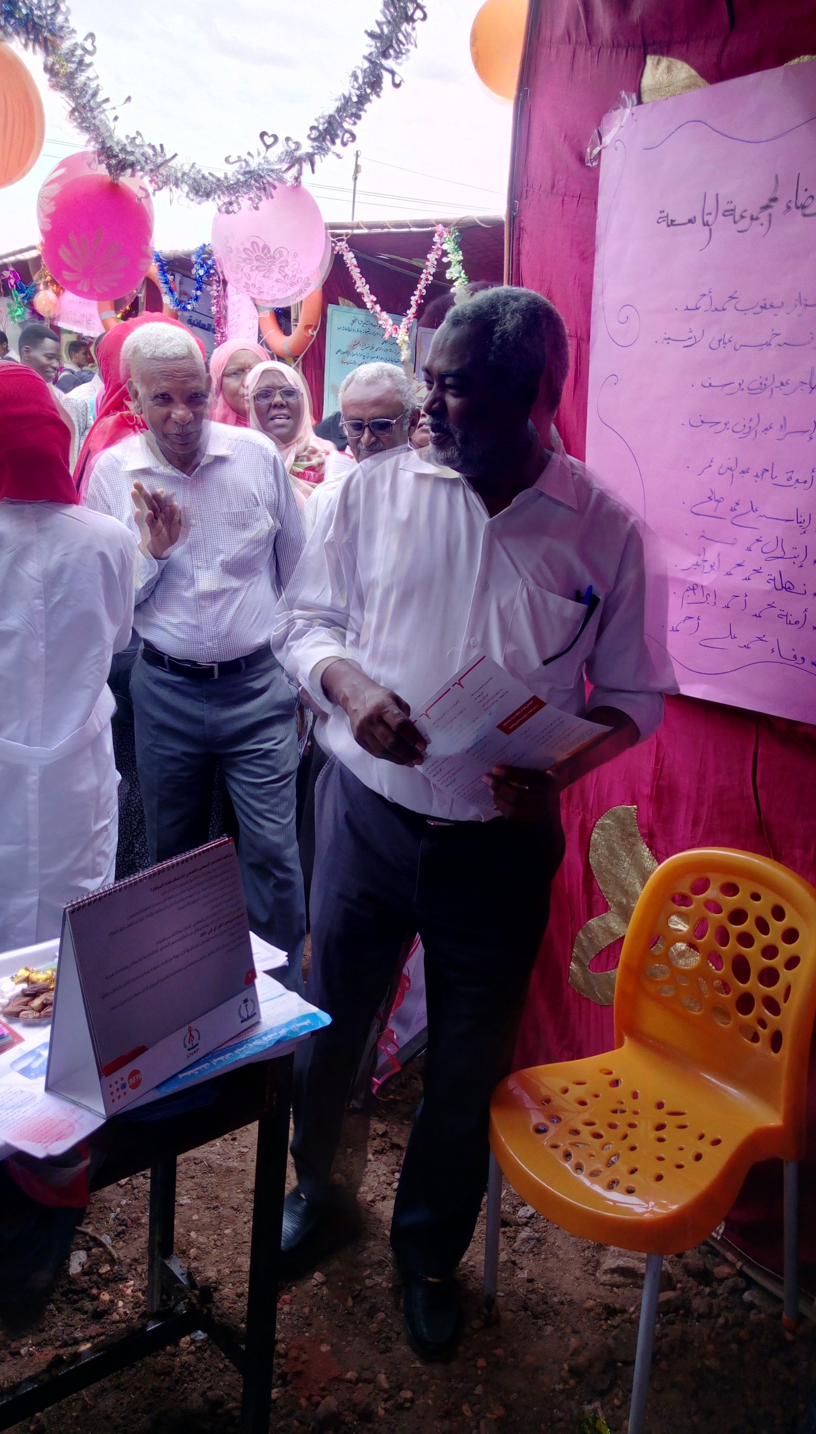 Health Awareness Camp